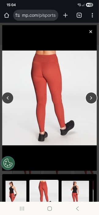 Клинове MyProtein