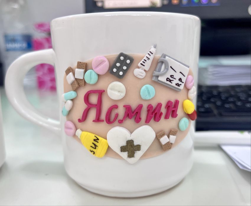 Чаша с полимерна глина за лекар/мед. сестра/здравен работник