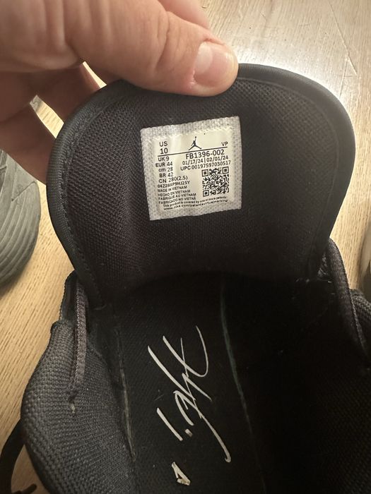Jordan Stay Loyal 3