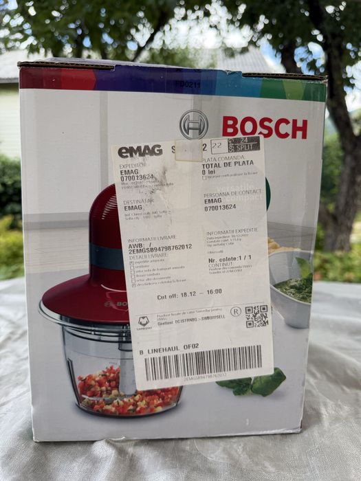 Универсален чопър BOSCH