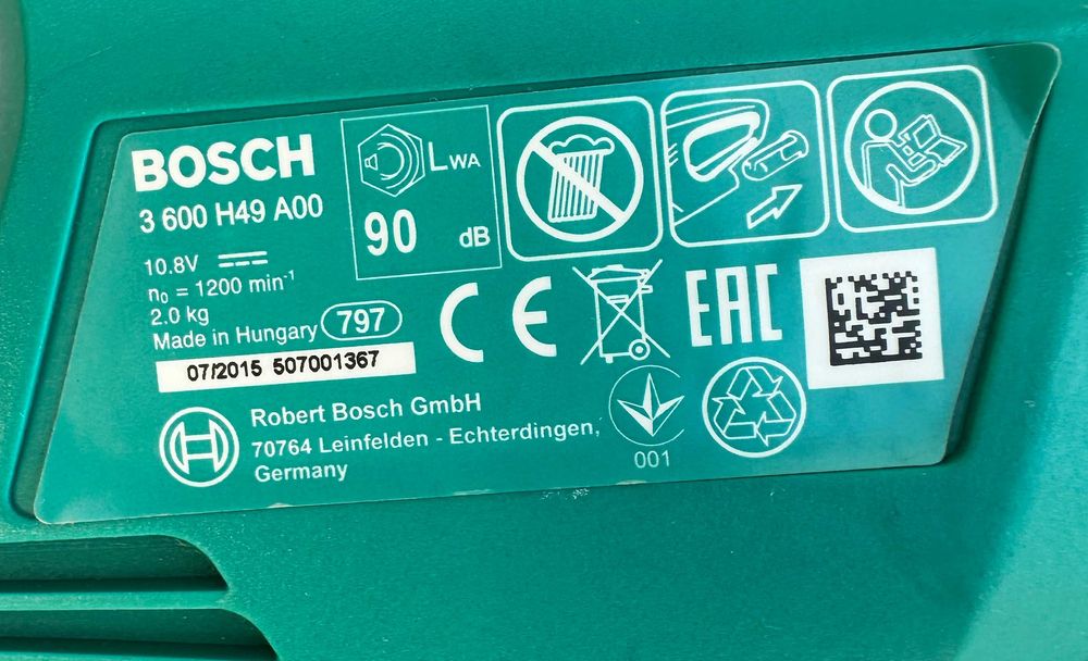 BOSCH AHS 45-15 Li 10.8V - Акумулаторен храсторез!