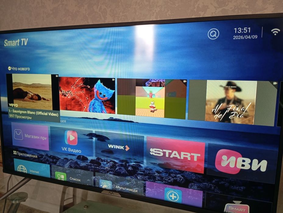 Продам телевизор диагональ 102