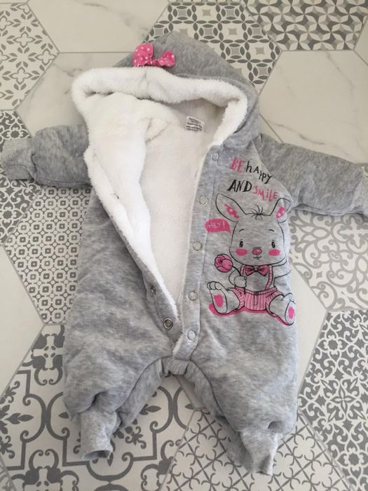 Детски космонавти