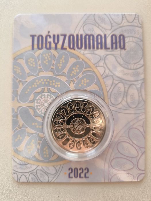 Продам монеты казахстана