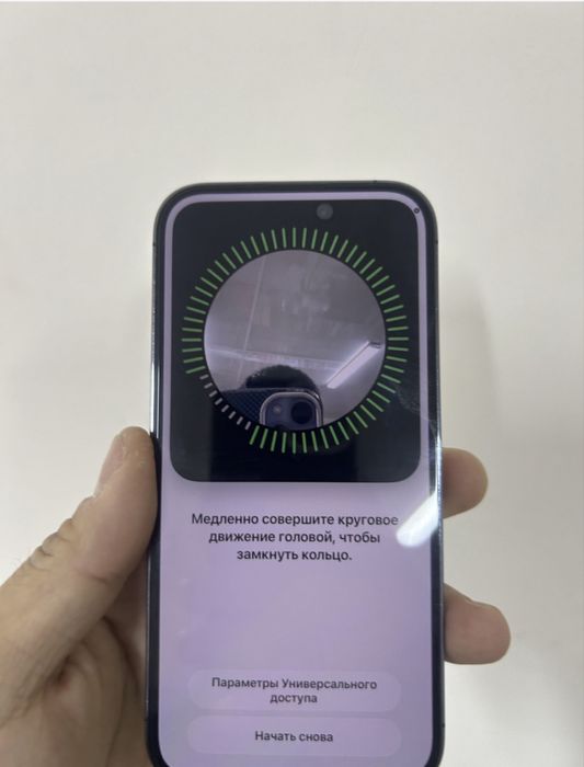 iPhone 14 pro 128 gb