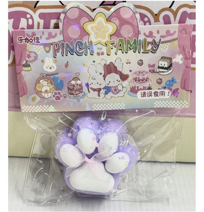 Антистресс игрушки(оптом)