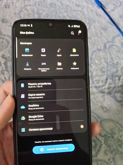 Самсунг A50 только шетпе!