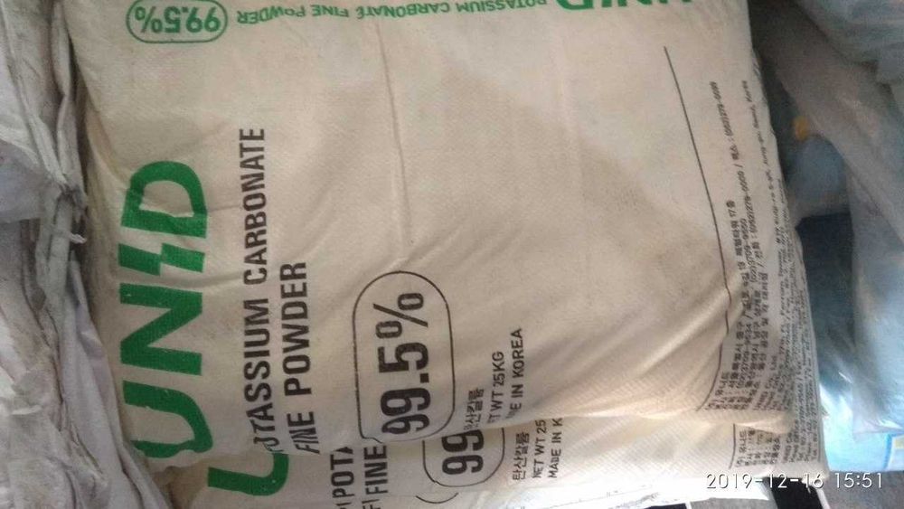 Белая сажа перекись водорода парафин аэросил глицерин полиакриламид