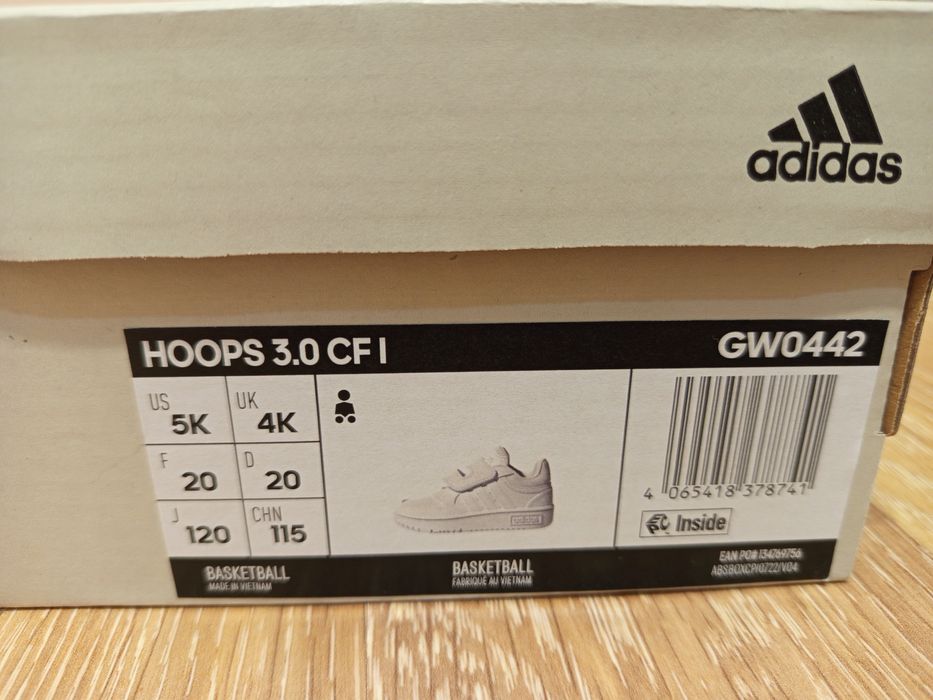 Оригинални Детски маратонки Адидас