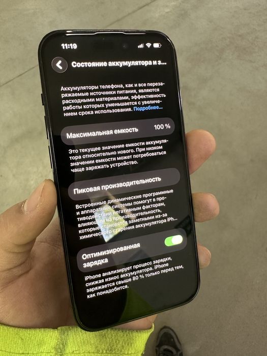 Iphone 14 pro,256 gb black