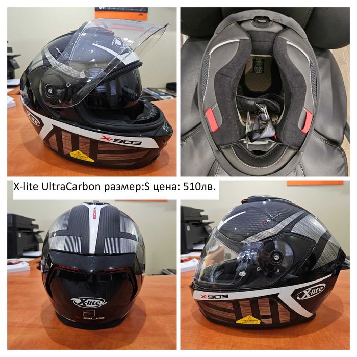 Мото каска Shoei, HJC, X-lite Нови!!!