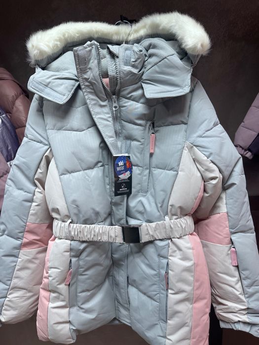 Lot Geci Copii pentru revânzare