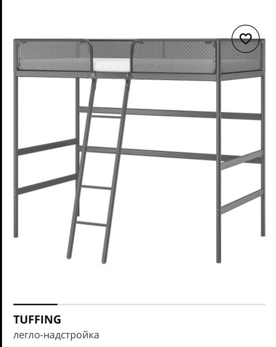 Легло надстройка Ikea, модел Tuffing
