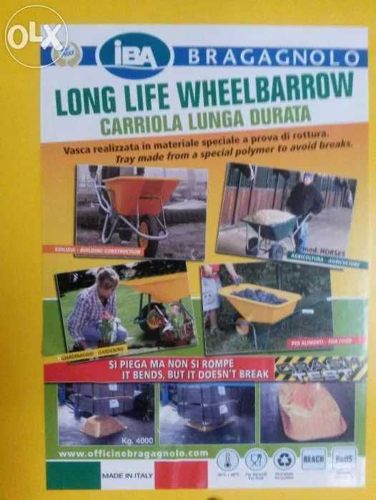 Roaba Gardenia cuva plastic pentru gradina