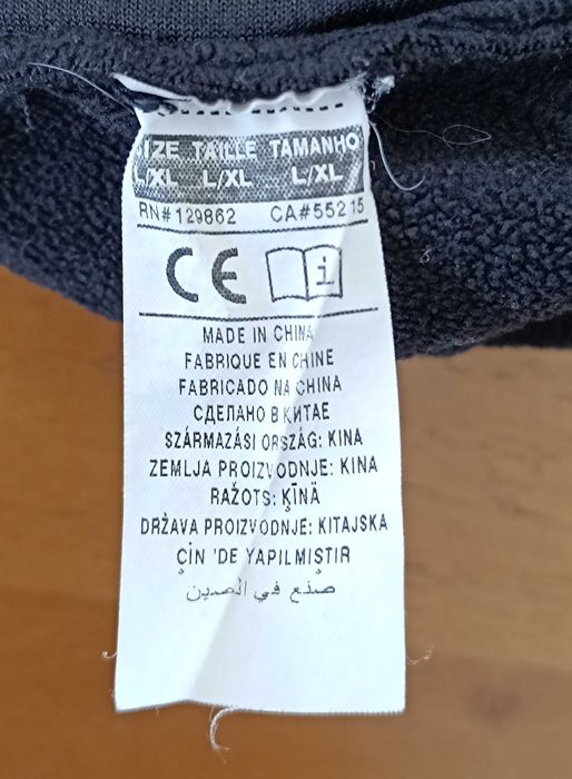 Nike-Много Запазени