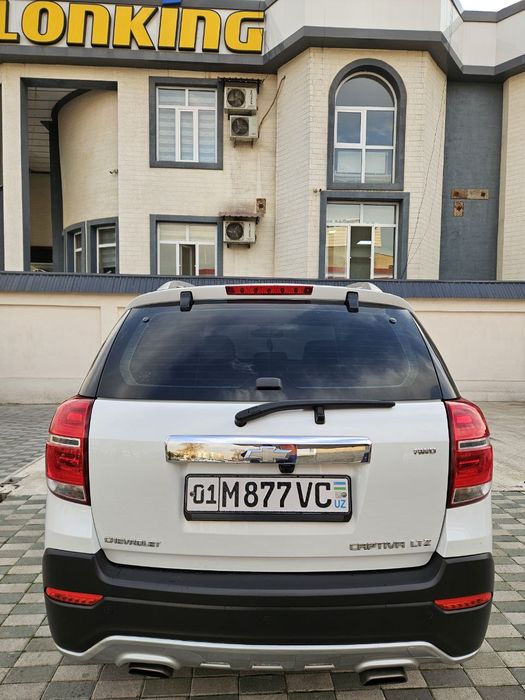 Каптива 3 сотилади,