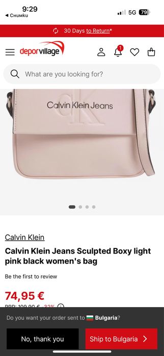 Розова чанта Calvin Klein