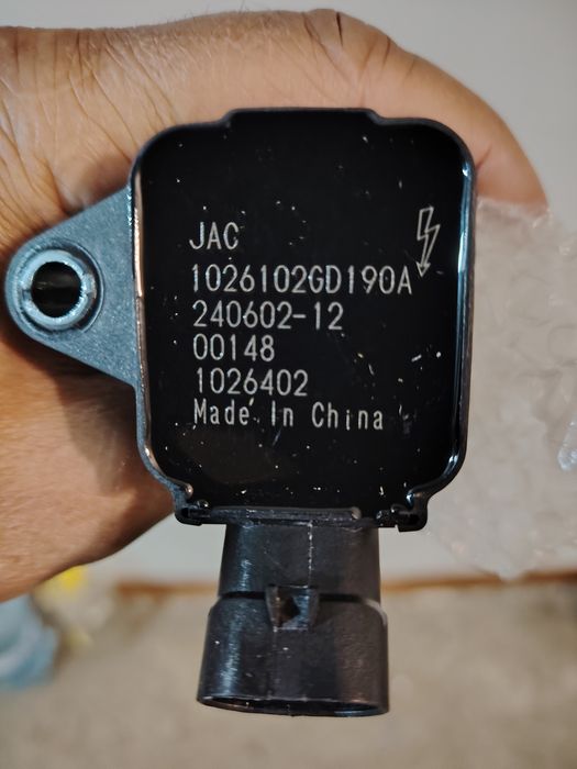 Запчасти на GAC T6