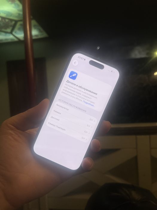 айфон 16 128гб емкость 100