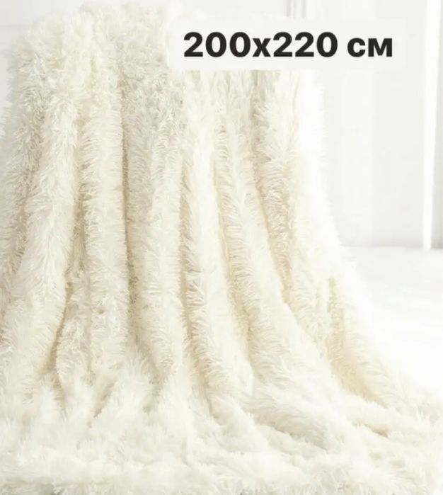 Покрывало-плед травка