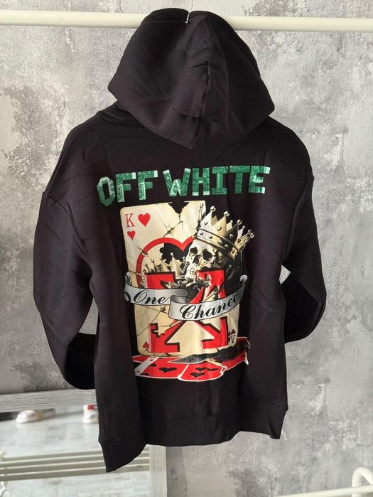 Hanorac Off White calitate premium