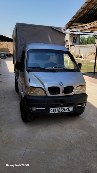 Dong fen bmv bashara