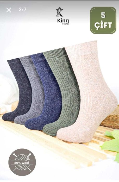 Sosete de iarna barbati 40-44 din 80% lana fara sudura, comode