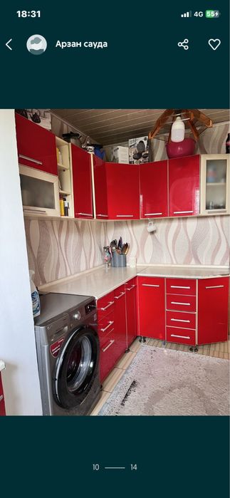 4 бөлмелі пәтер сатылады