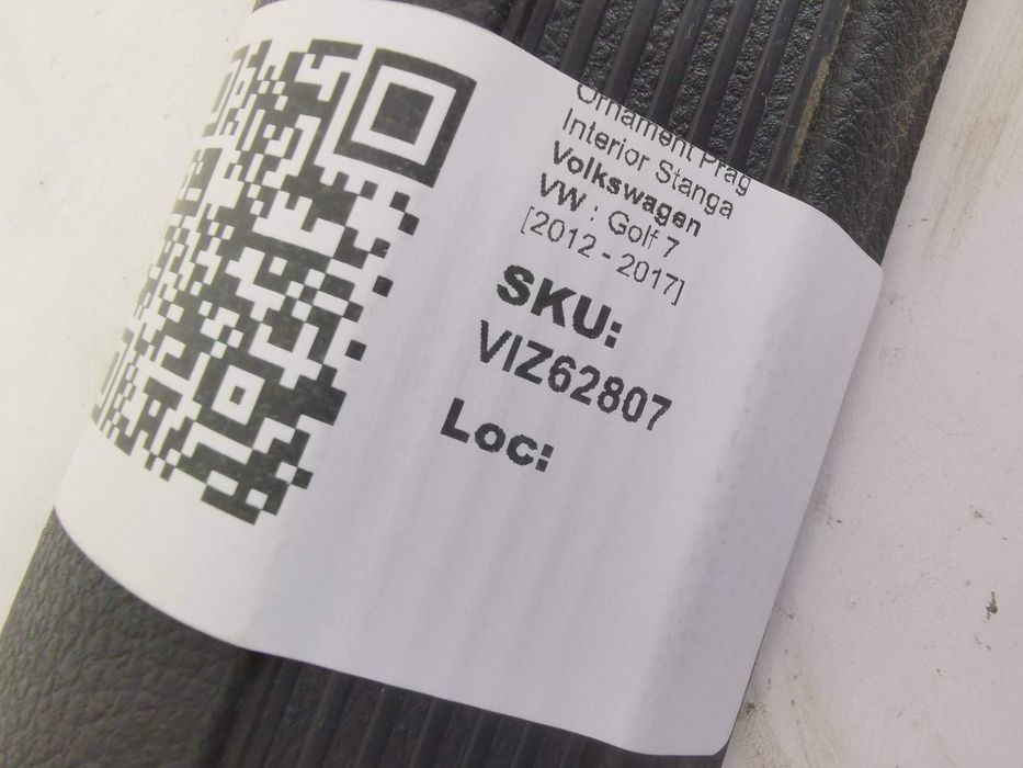 Вв Голф 7 / VW Golf 7 [ - ] Вътрешна лява странична лайсна Оригинална,