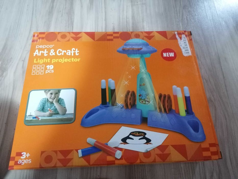 Музикален туистър + още нещо