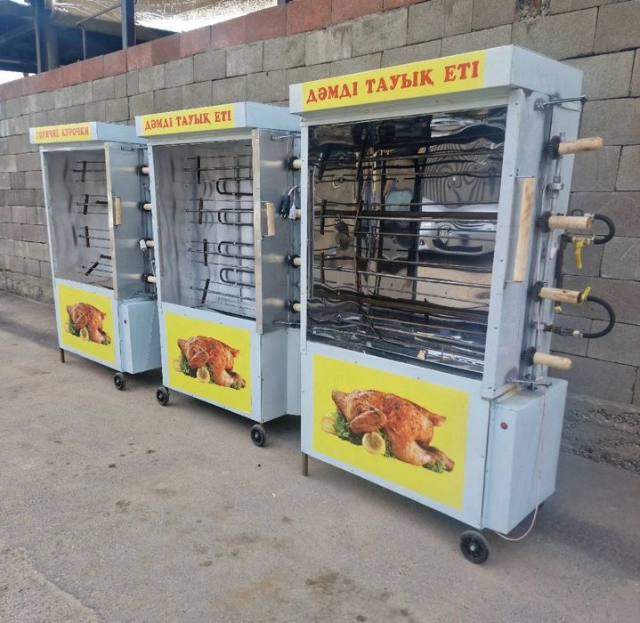 Новый Гриль аппарат Грильница Без посредники Гарантия Рассрочка