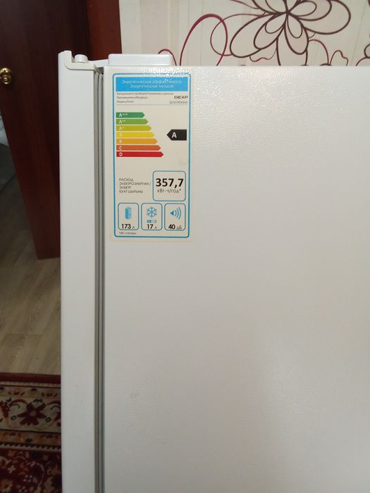 Продам холодильник DEXP 2024г