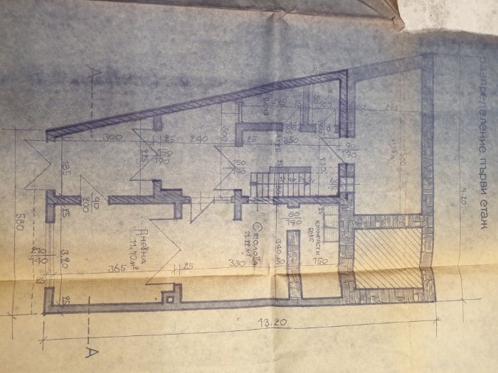 Продава се Къща в Велико Търново, Варуша - 182 кв.м за 479 €/кв.м - Снимка #2