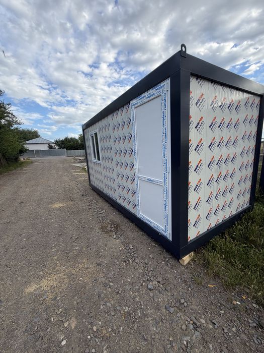 Container standard