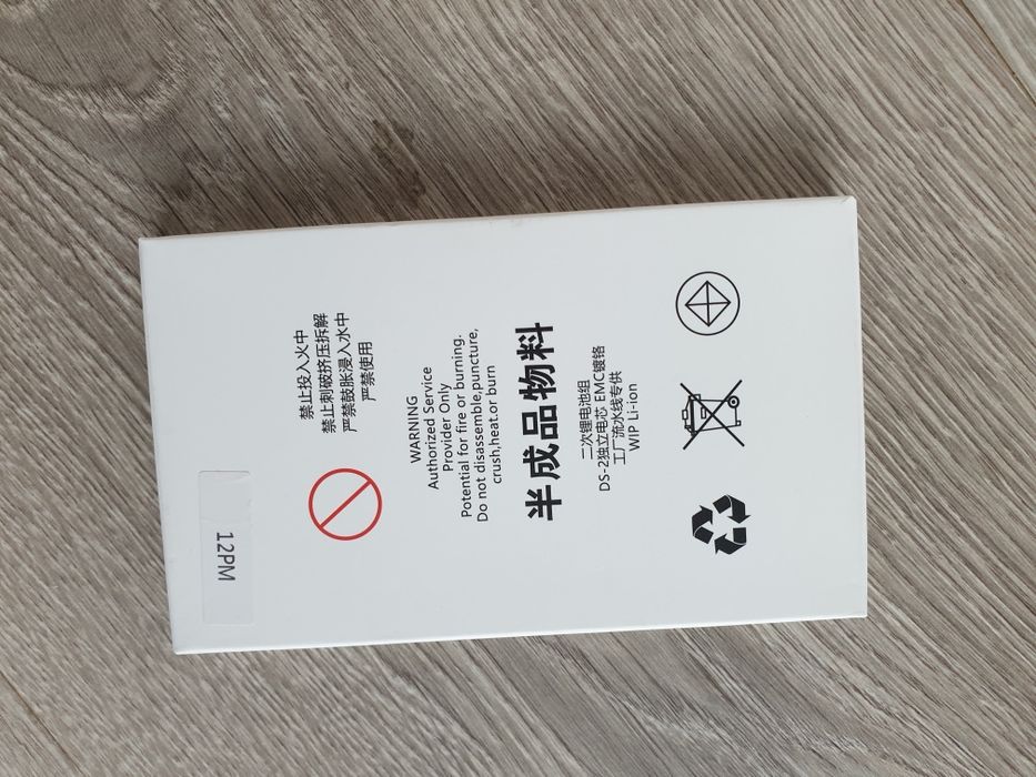 Batetie/ Celula Iphone 12 ProMax