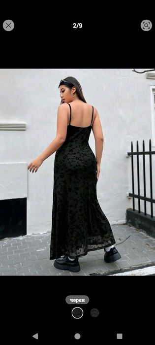 Лека и ефирна пънк/гот рокля Shein