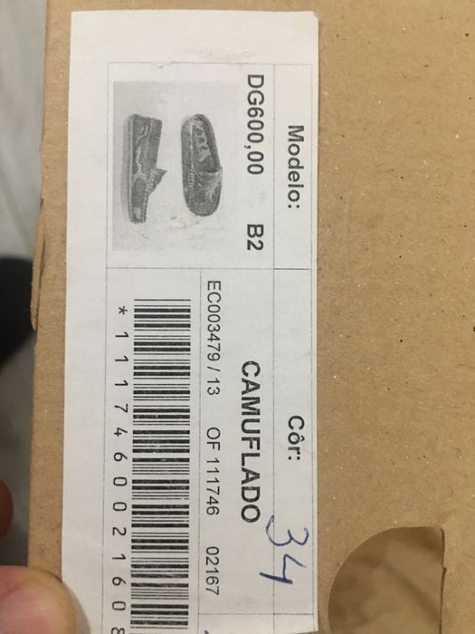 Детские мокасины