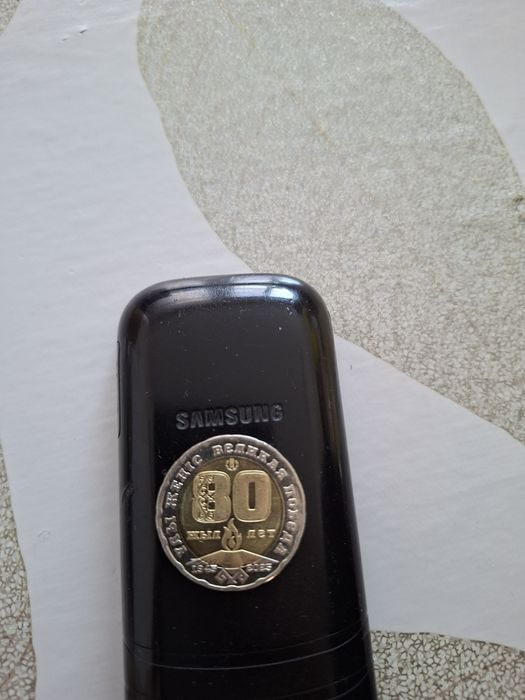 Монета лимитированная