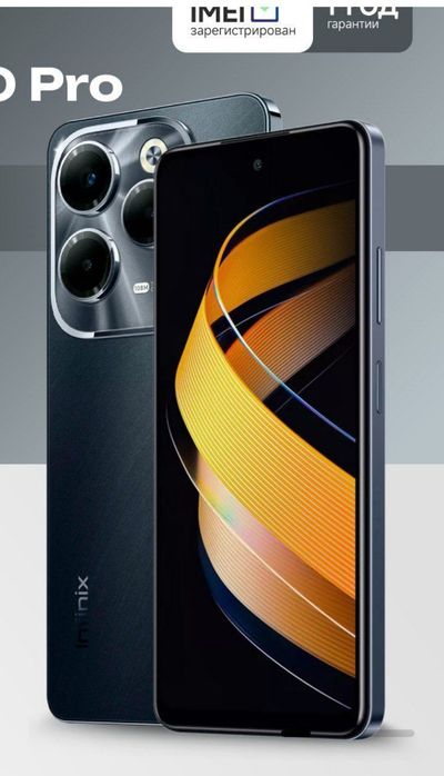 Infinix not 40 pro