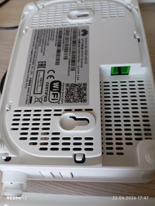 Модем Huawei HG8145V5