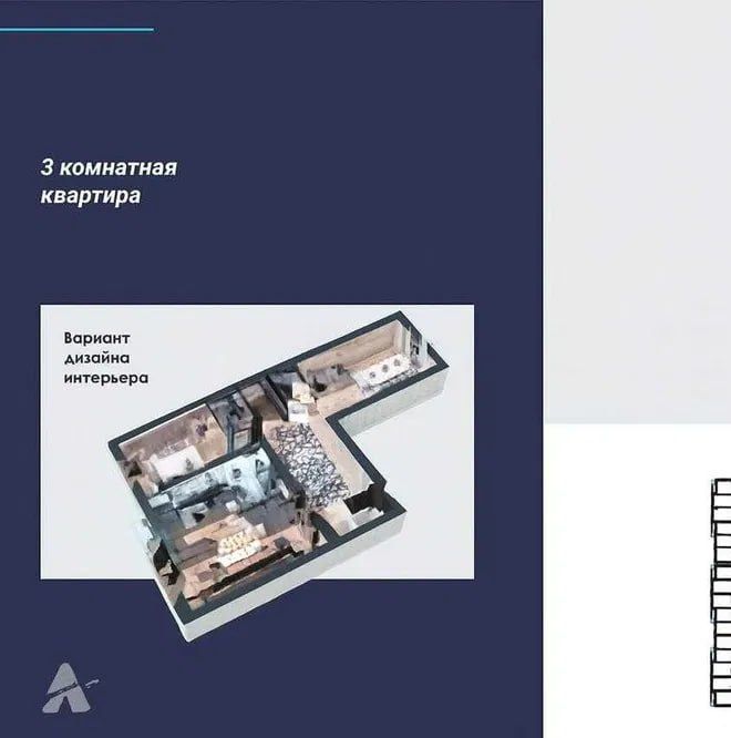 Продается коробка в Яшнабадском районе 3/3/12 100 КВ.м