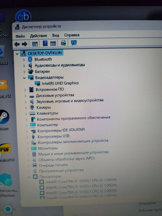 Ноутбук Lenovo 15.6
