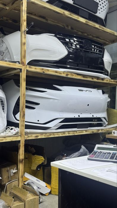Автозапчасти BYD