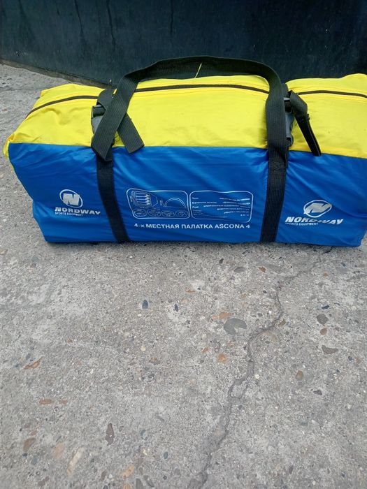 Полатка вместительная 350/240