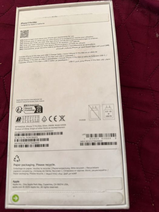 Продавам чисто нов айфон 17 про макс 256 GB сив за 1200 евро само за Плевен.Tel 0895964319