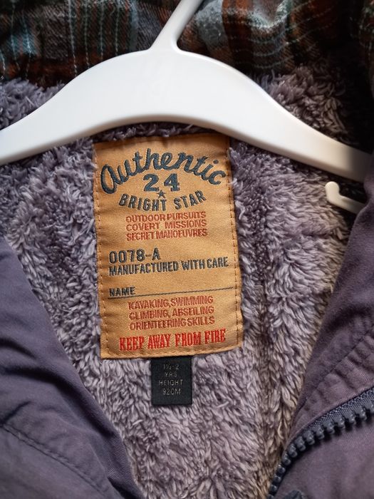 Geaca baiat 92/98 Next