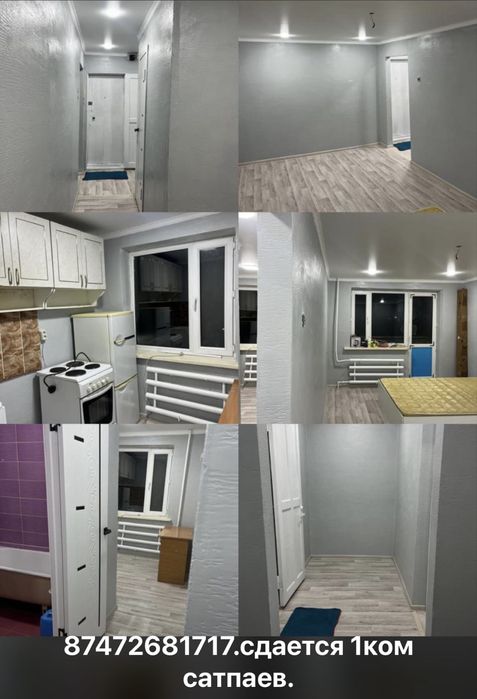 Продамсдамсдамсдам