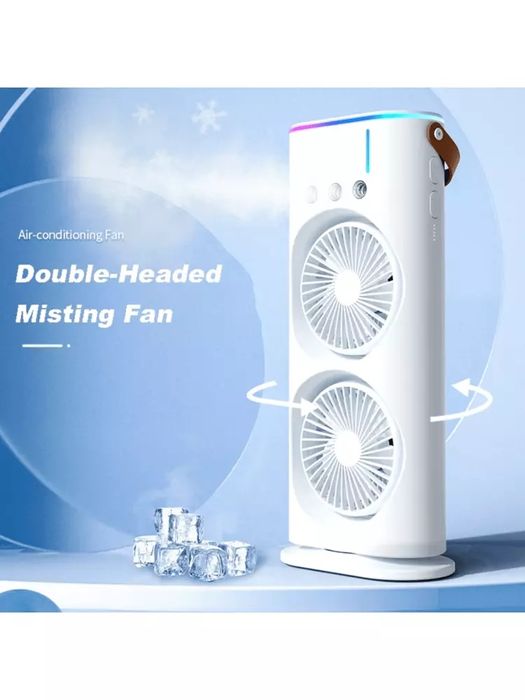 Ikki boshli purkagichli konditsioner ventilyatori