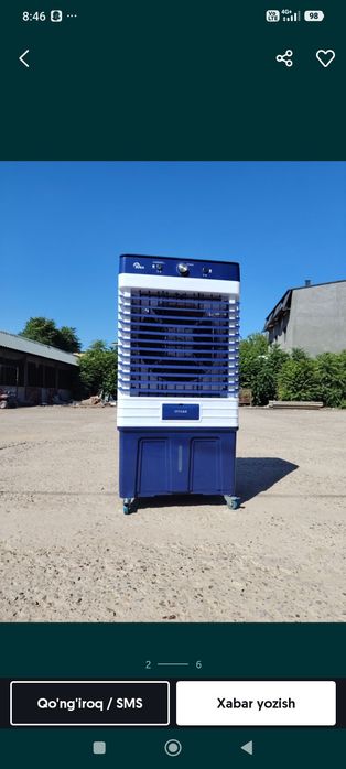 Hovo sovotkich                             AIR COLER