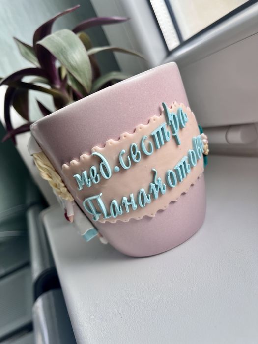 Чаша с полимерна глина